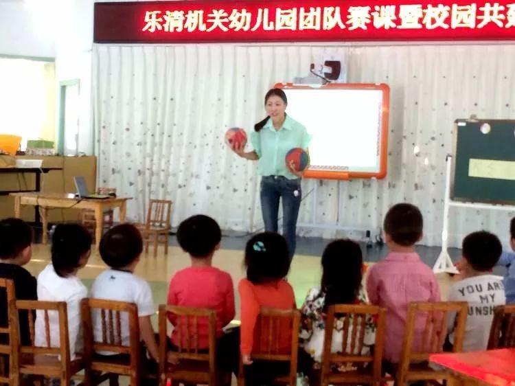 人才招聘最新招聘信息乐清人才招聘最新招聘信息