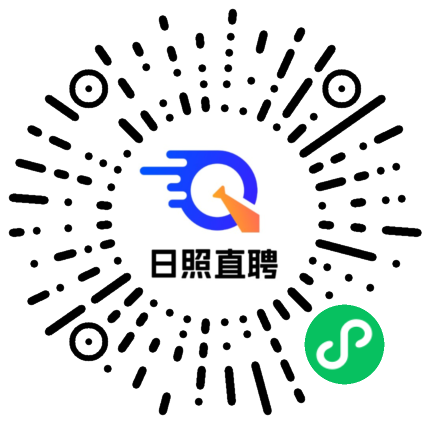 日照招聘网最新招聘信息概览日照招聘网最新招聘信息兼职平台