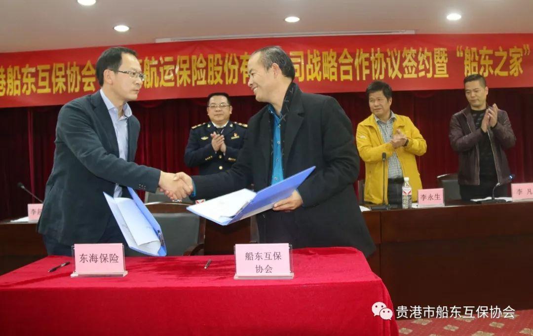 贵港人才网官方网站—打造高效便捷的求职招聘平台贵港人才网官方网站首页