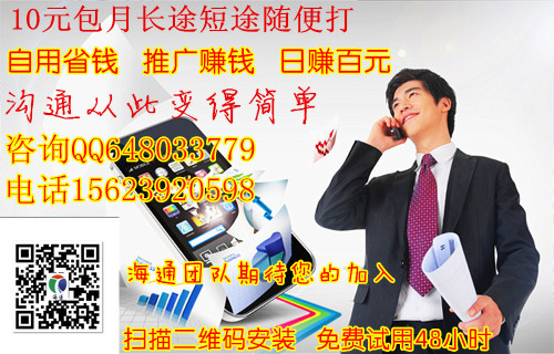 在家做什么兼职靠谱又能赚钱在家适合做什么兼职赚钱