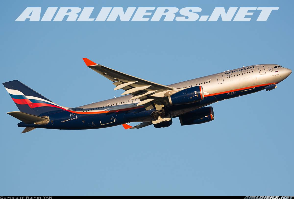 俄罗斯航空中国客服电话指南俄罗斯航空中国客服电话怎么打