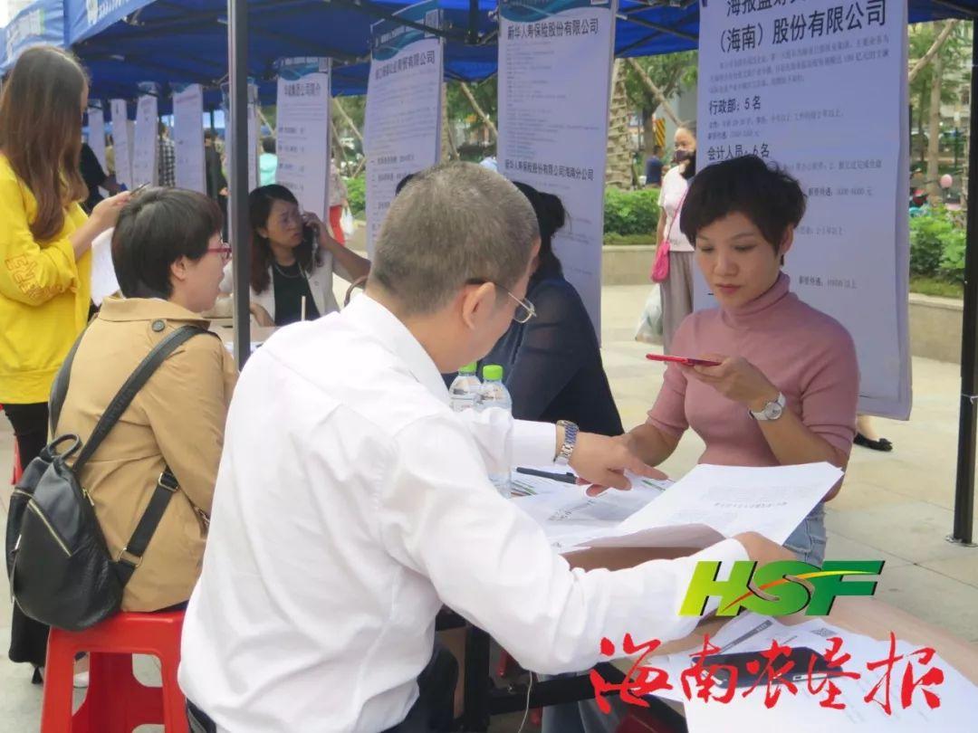 国企招聘网站官网—求职者的新选择中国国企招聘网站官网