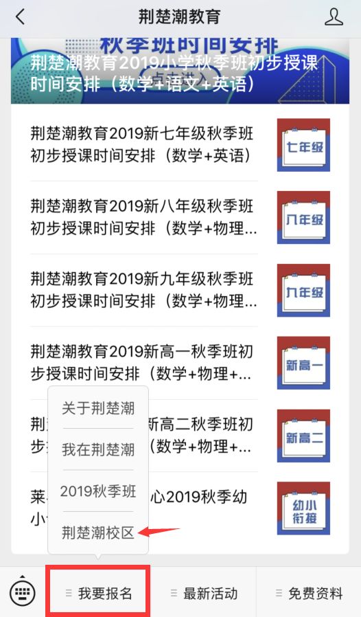 中国移动选号入口，便捷、高效与多样化的号码选择之旅程分析报告中国移动选号入口官网