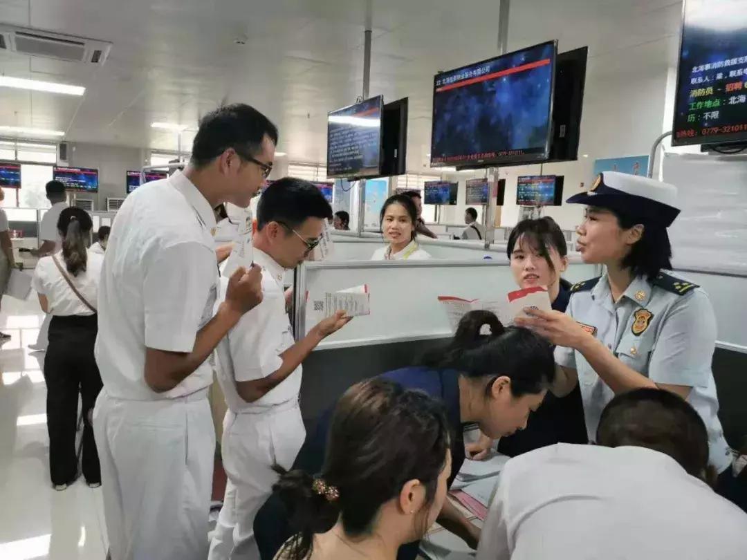 广西人力资源考试报名官网，便捷高效的人力资源管理平台事业编报名入口官网