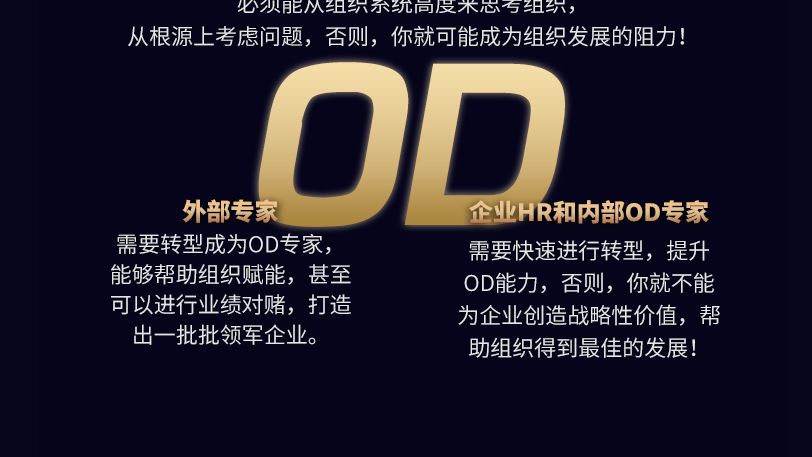 中海油招聘，机遇与挑战并存中海油招聘官网
