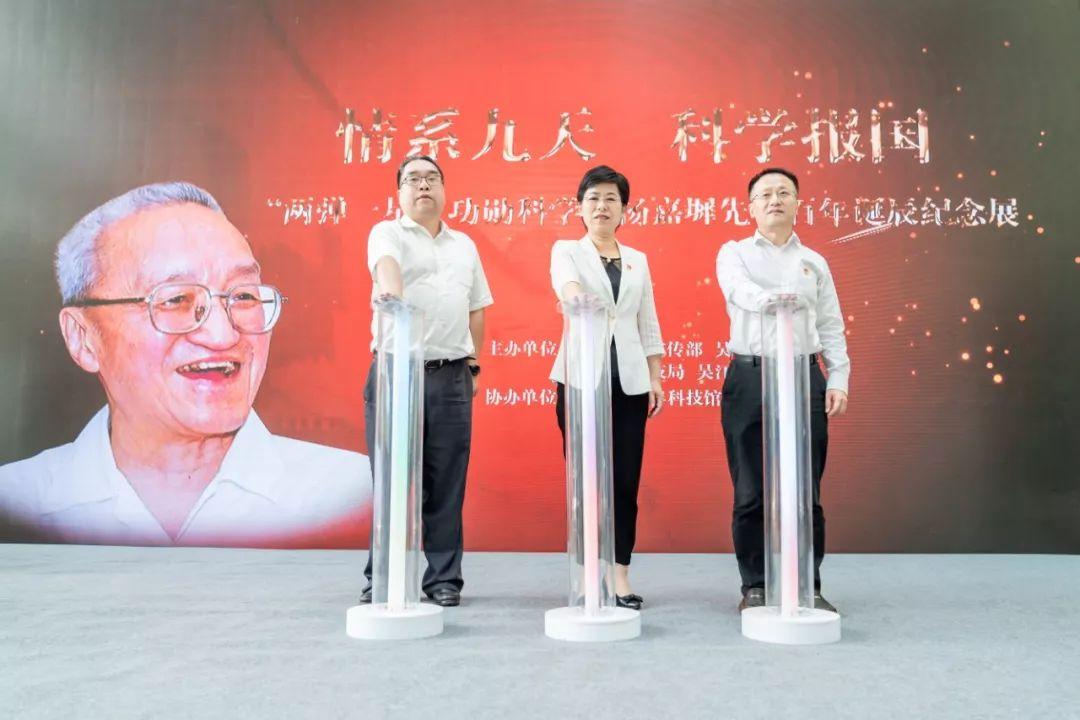 嘉善人才网招聘信息网