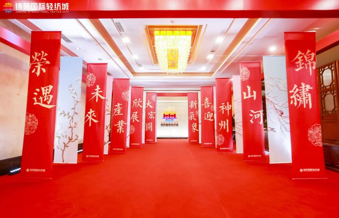 上海酒店招聘盛况，共谋发展新篇章上海酒店招聘客房服务员