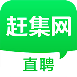 赶集网官方下载手机版